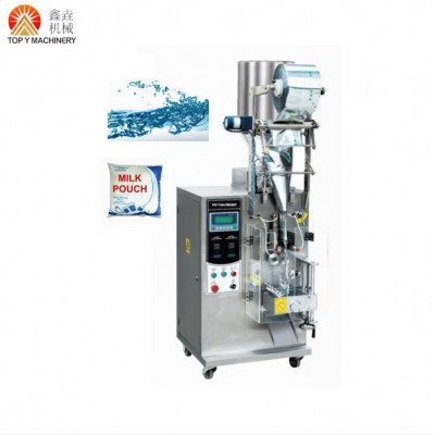 Promotion Top Quality Small Stand Up Pouch Alcohol Sachet Packaging Machine